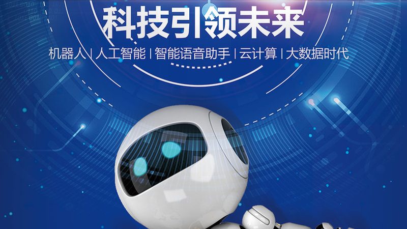 成都研发外包：技术参数解析与选型要点**