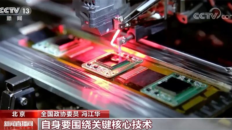 适合中小外贸企业的saas平台