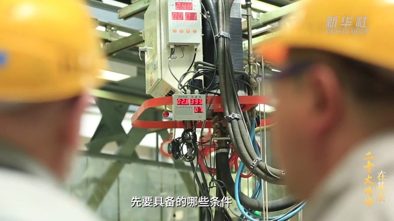 微服务安全认证JWT实现：原理与最佳实践