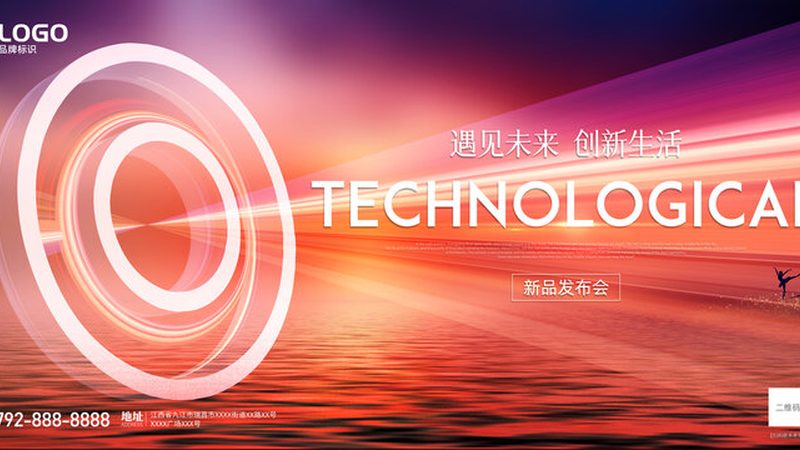 SaaS平台代理加盟，揭秘高效流程步骤